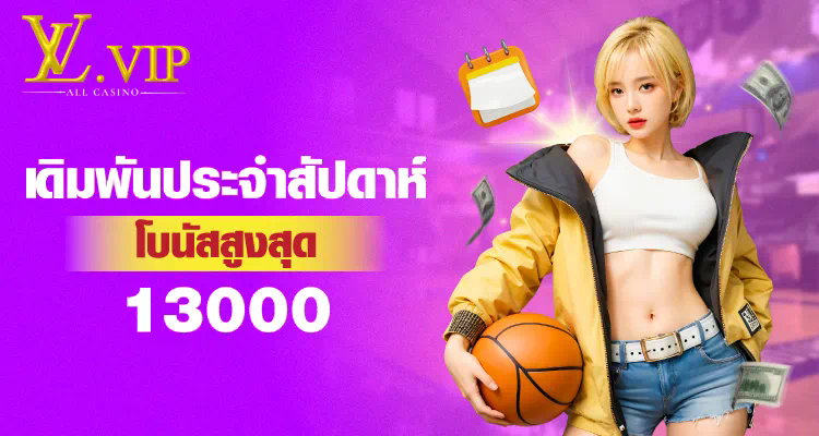 รับเครดิตฟรีกับ lava1688 สุดยอดเกมออนไลน์