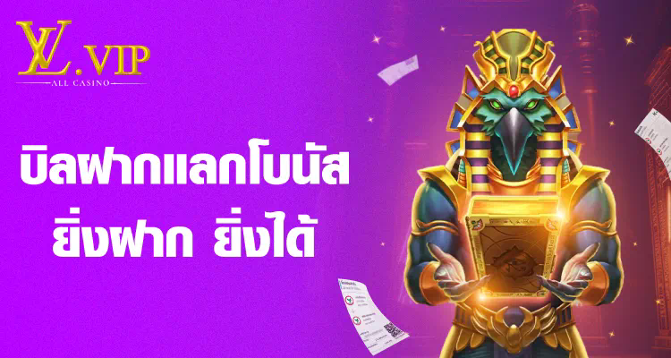 Slot Kingdom 777 เกมสล็อตออนไลน์ยอดนิยม